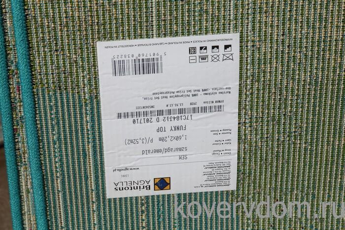 Ковер детский FUNKY TOP SEM emerald Ковер детский FUNKY TOP SEM emerald