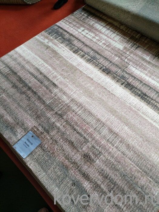 Ковер Touch SECALE beige Винтаж